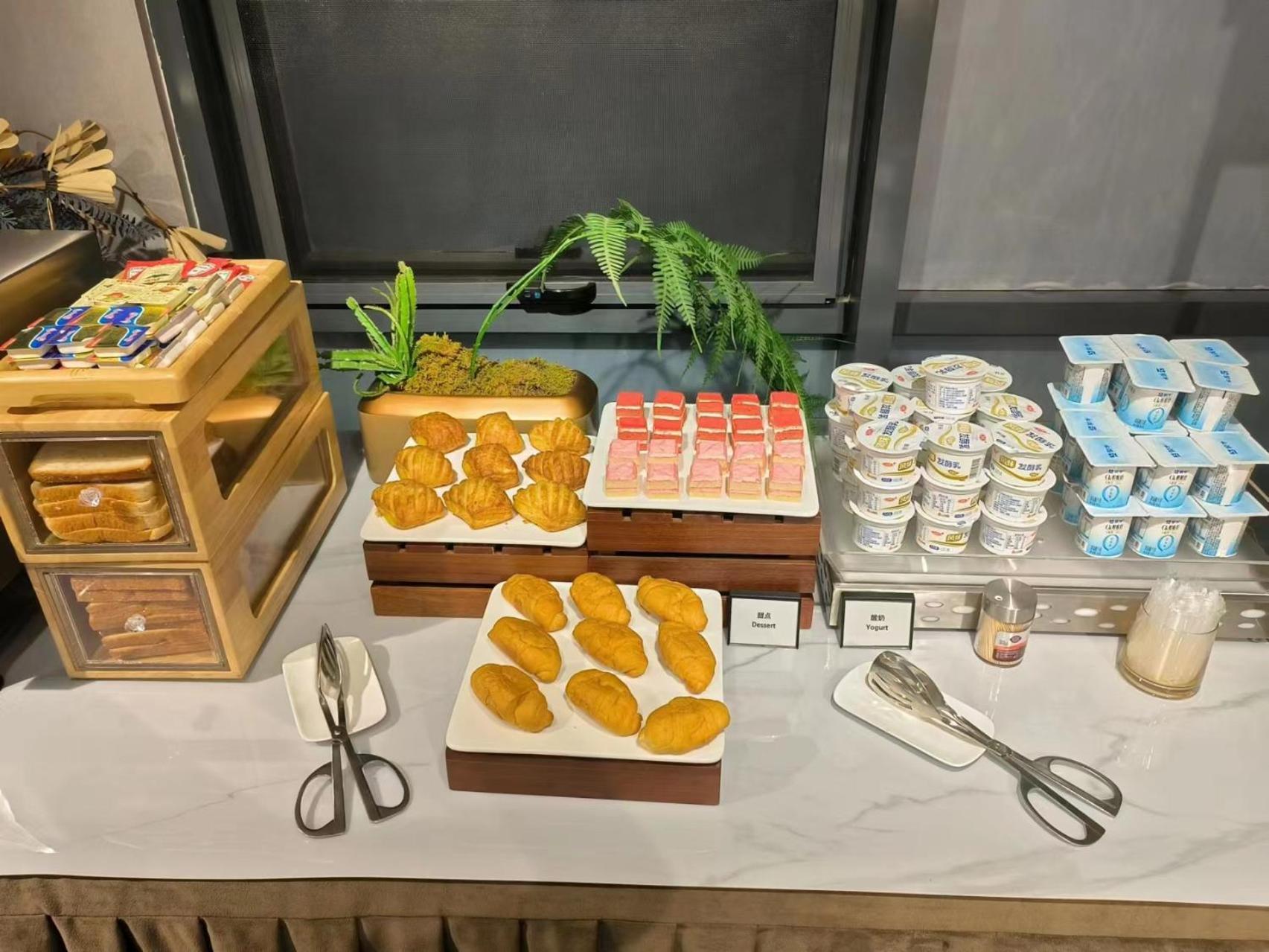 Nost Algia S Hotel Near Beijing Cbd - Cctv, China Zun, Skp And Sanlitun, Tian'Anmen Square, Forbidden City, Free Daily Necessities, Free Night Snack, Free Laundry, English Communication Well, Free Travel Advice , Free Gymnastic, Dış mekan fotoğraf