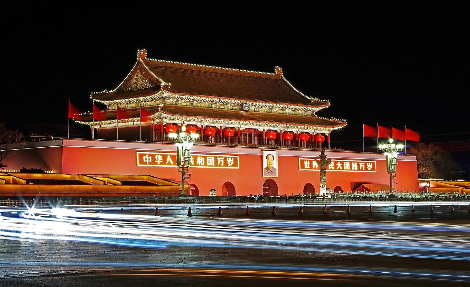Nost Algia S Hotel Near Beijing Cbd - Cctv, China Zun, Skp And Sanlitun, Tian'Anmen Square, Forbidden City, Free Daily Necessities, Free Night Snack, Free Laundry, English Communication Well, Free Travel Advice , Free Gymnastic, Dış mekan fotoğraf
