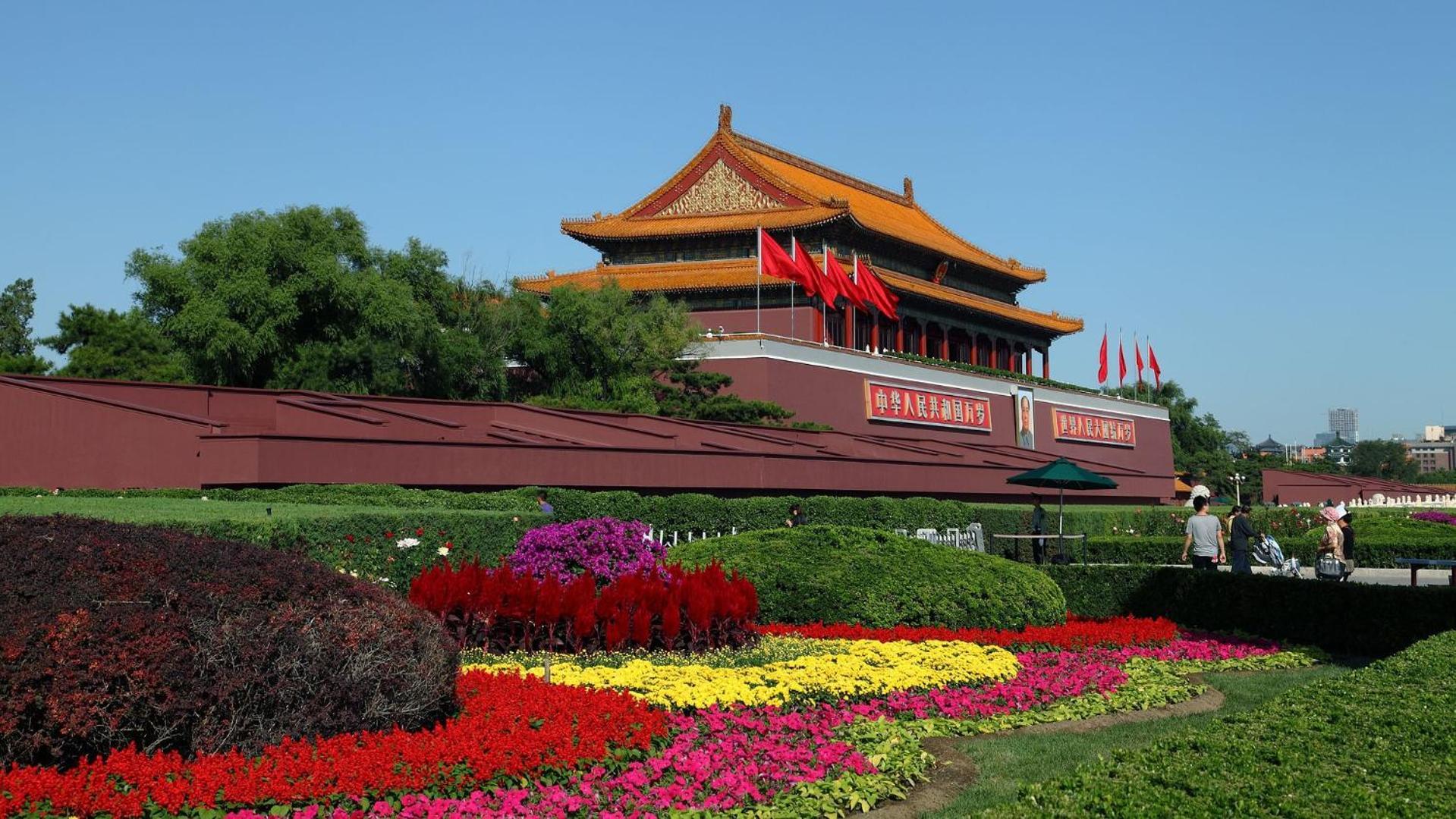 Nost Algia S Hotel Near Beijing Cbd - Cctv, China Zun, Skp And Sanlitun, Tian'Anmen Square, Forbidden City, Free Daily Necessities, Free Night Snack, Free Laundry, English Communication Well, Free Travel Advice , Free Gymnastic, Dış mekan fotoğraf